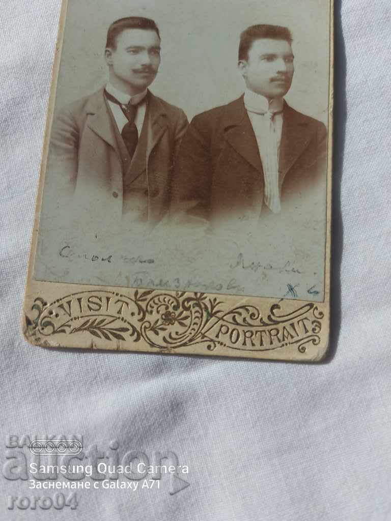 STAR PHOTOGRAPHY - CARD - 7 STAR PHOTOGRAPHY - CARD - 7