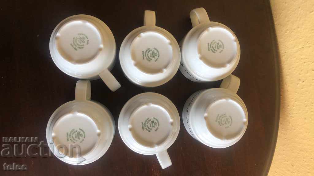 Set of 6 coffee cups - Czech porcelain with price 26.00 BGN | € 13.29 Set of 6 coffee cups - Czech porcelain with price 26.00 BGN | € 13.29