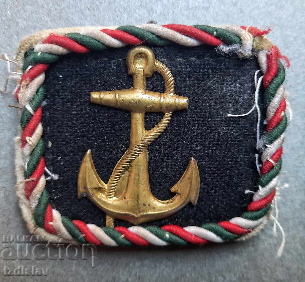 Two Naval insignia with anchors with price 60.00 BGN | € 30.68 Two Naval insignia with anchors with price 60.00 BGN | € 30.68