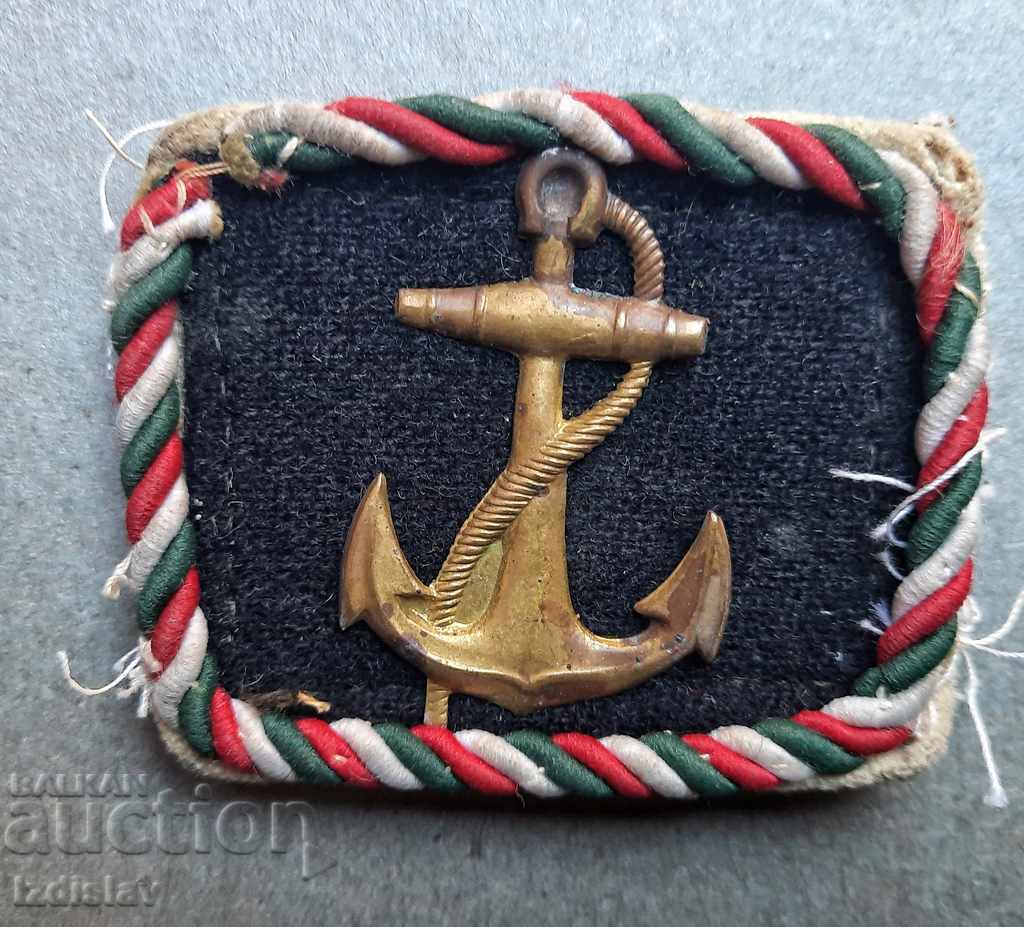Auction Two Naval insignia with anchors Auction Two Naval insignia with anchors