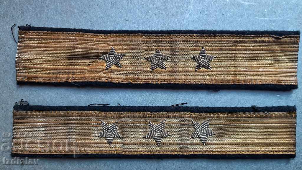 Аукцион Сърмени царски военноморски отличителни знаци Аукцион Сърмени царски военноморски отличителни знаци