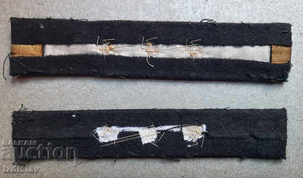 Сърмени  царски военноморски отличителни знаци