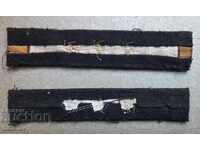 Сърмени  царски военноморски отличителни знаци