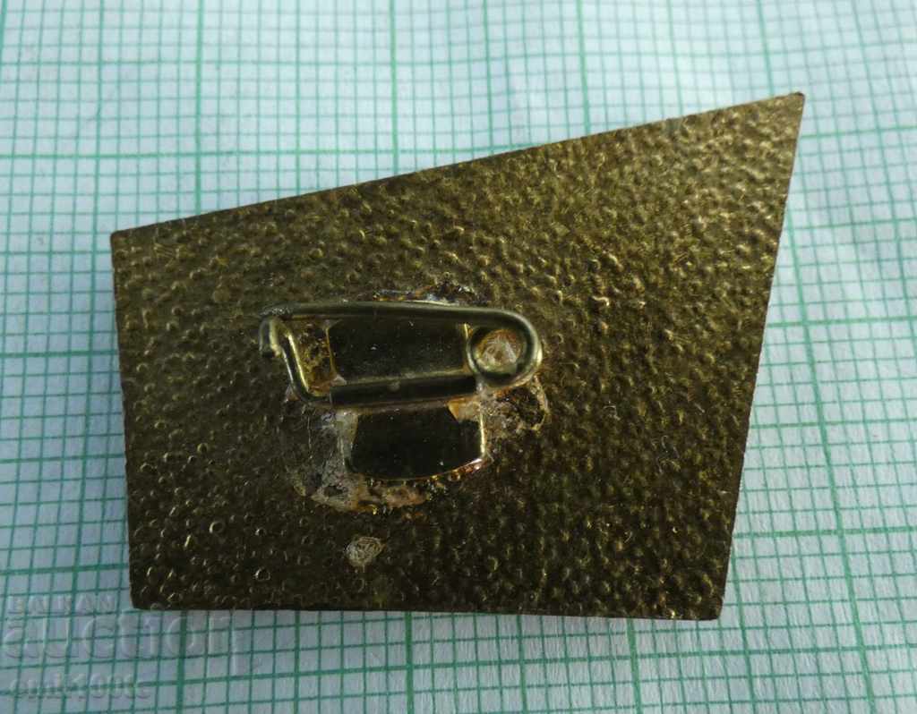 Delivery of Badge - Congress of the Bulgarian Trade Unions Delivery of Badge - Congress of the Bulgarian Trade Unions