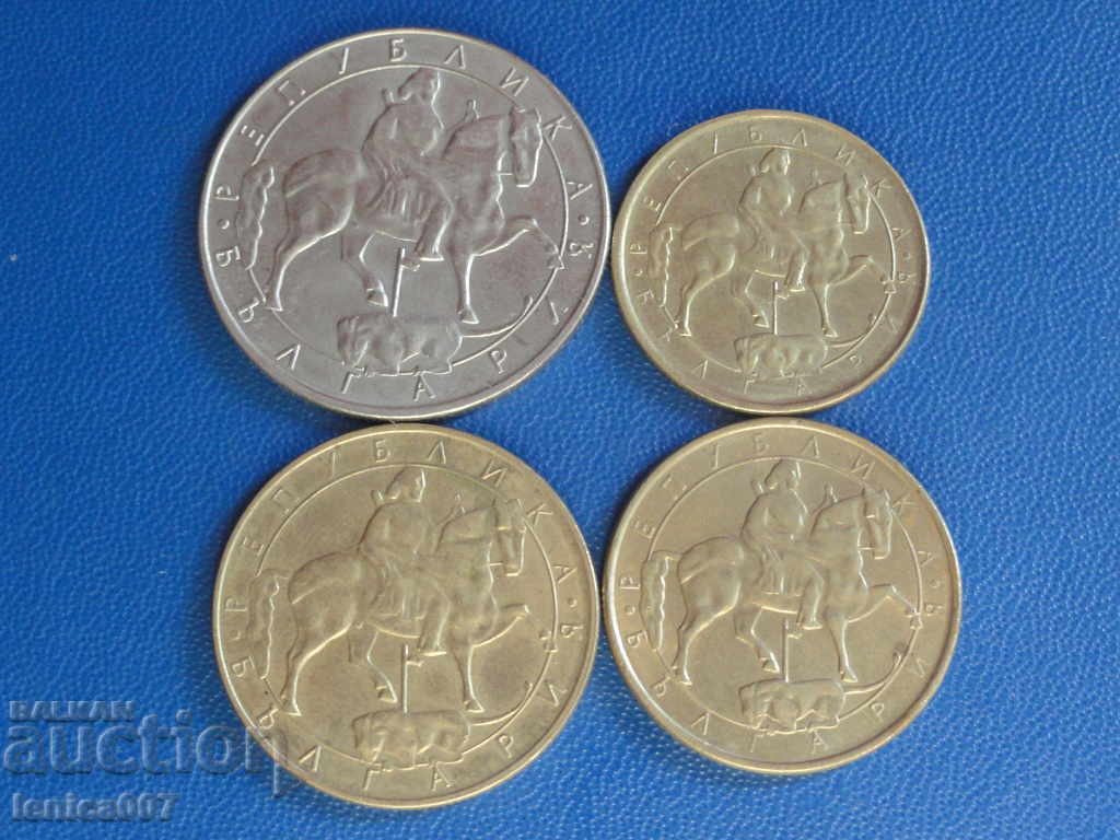 Bulgaria 1992 - Lot of coins (4 pieces) with price 4.60 BGN | € 2.35 Bulgaria 1992 - Lot of coins (4 pieces) with price 4.60 BGN | € 2.35