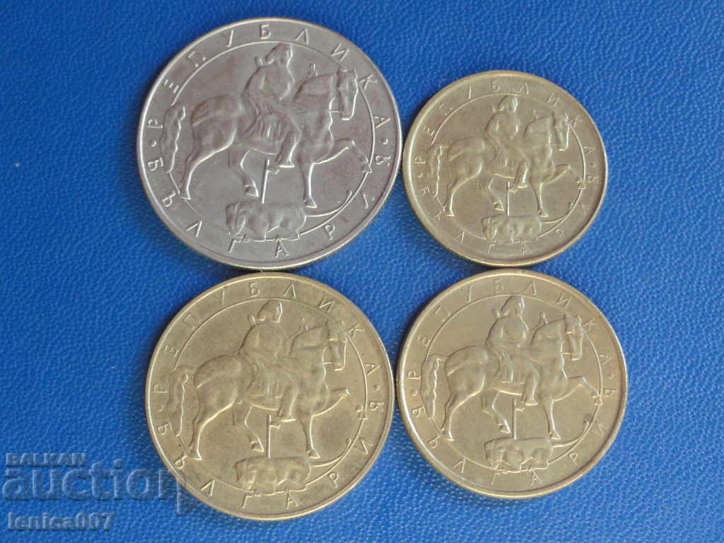 Delivery of Bulgaria 1992 - Lot of coins (4 pieces) Delivery of Bulgaria 1992 - Lot of coins (4 pieces)