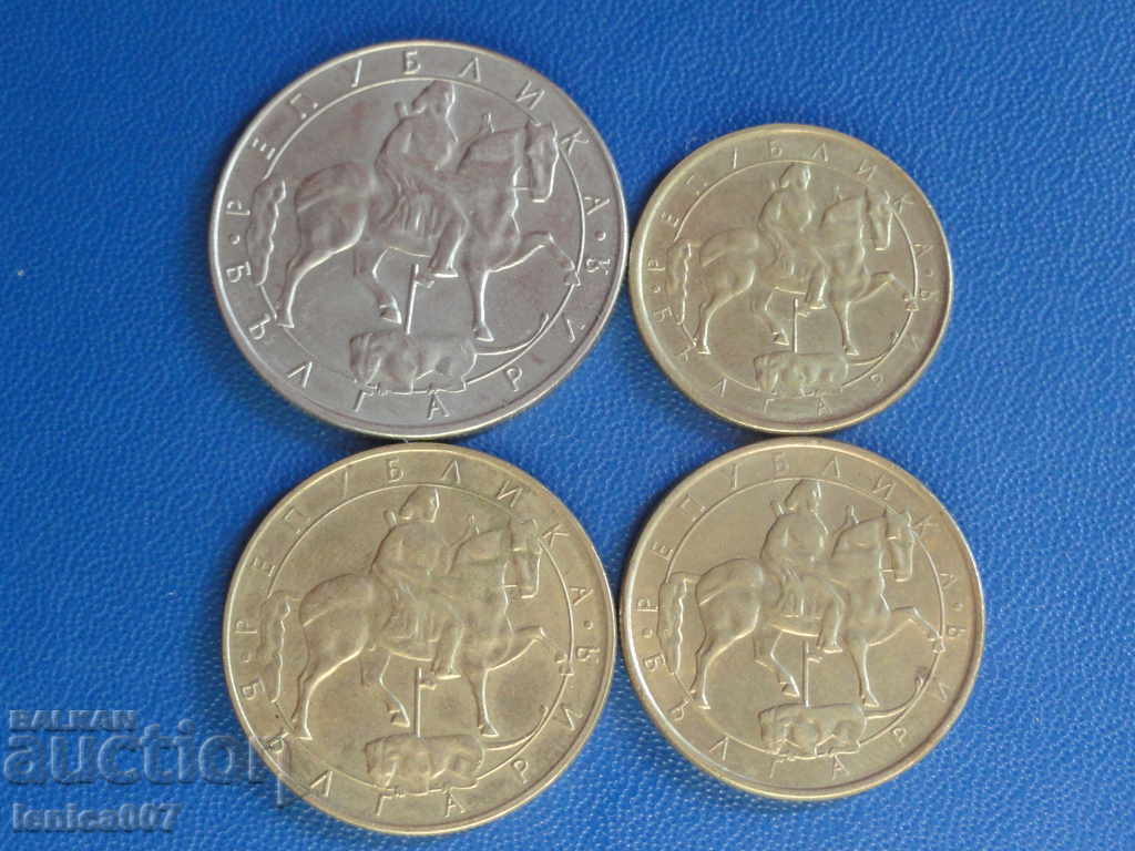 Bulgaria 1992 - Lot of coins (4 pieces) - 6 Bulgaria 1992 - Lot of coins (4 pieces) - 6