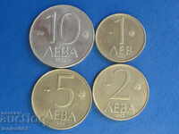 Βουλγαρία 1992 - Πολλά νομίσματα (4 τεμάχια)