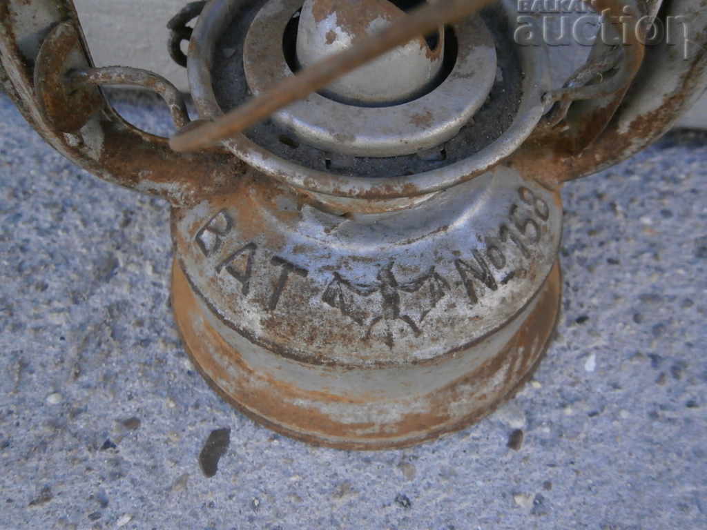 old gas lantern BAT 158 with bat with price 21.00 BGN | € 10.74 old gas lantern BAT 158 with bat with price 21.00 BGN | € 10.74