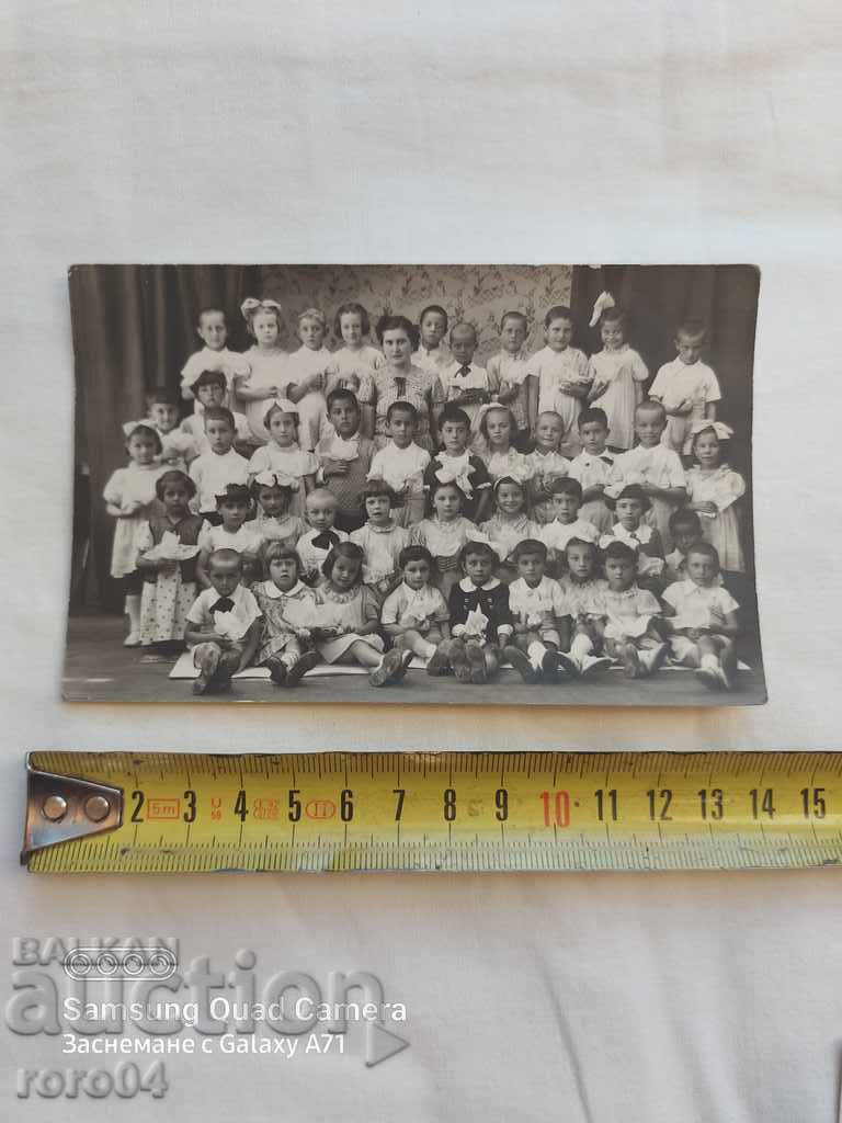 PROVADIA - PHOTO KR. TAKVORYAN with price 13.50 BGN | € 6.90 PROVADIA - PHOTO KR. TAKVORYAN with price 13.50 BGN | € 6.90