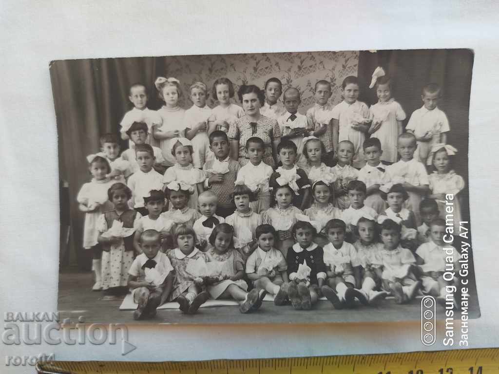 Auction PROVADIA - PHOTO KR. TAKVORYAN Auction PROVADIA - PHOTO KR. TAKVORYAN