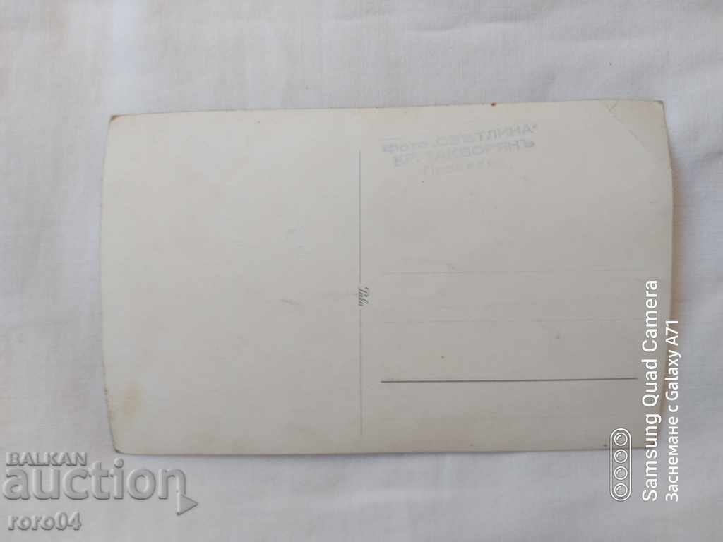 PROVADIA - PHOTO KR. TAKVORYAN - 6 PROVADIA - PHOTO KR. TAKVORYAN - 6