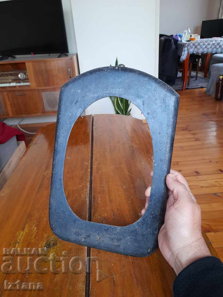 Old photo frame with price 10.00 BGN | € 5.11 Old photo frame with price 10.00 BGN | € 5.11