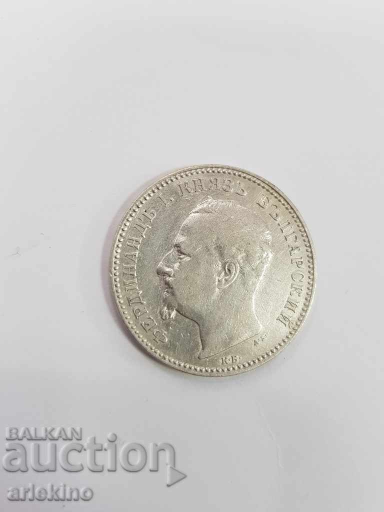 Bulgarian princely silver coin BGN 1 1891 with price 35.00 BGN | € 17.90 Bulgarian princely silver coin BGN 1 1891 with price 35.00 BGN | € 17.90