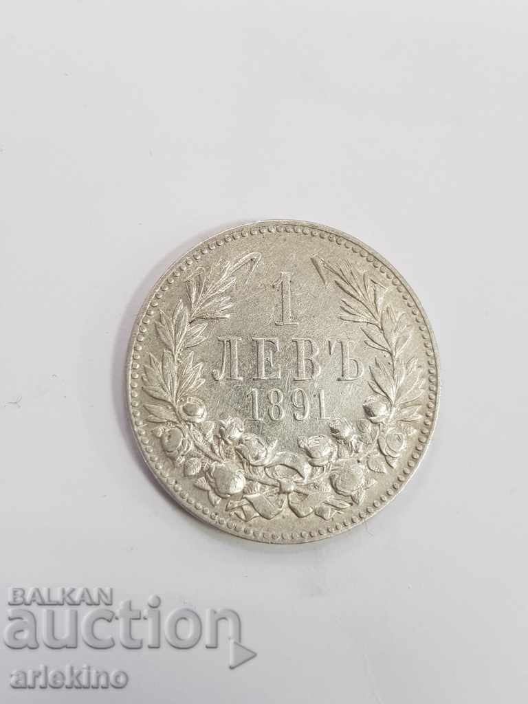 Delivery of Bulgarian princely silver coin BGN 1 1891 Delivery of Bulgarian princely silver coin BGN 1 1891