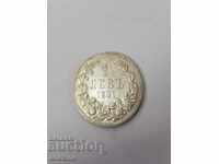 Bulgarian princely silver coin BGN 1 1891