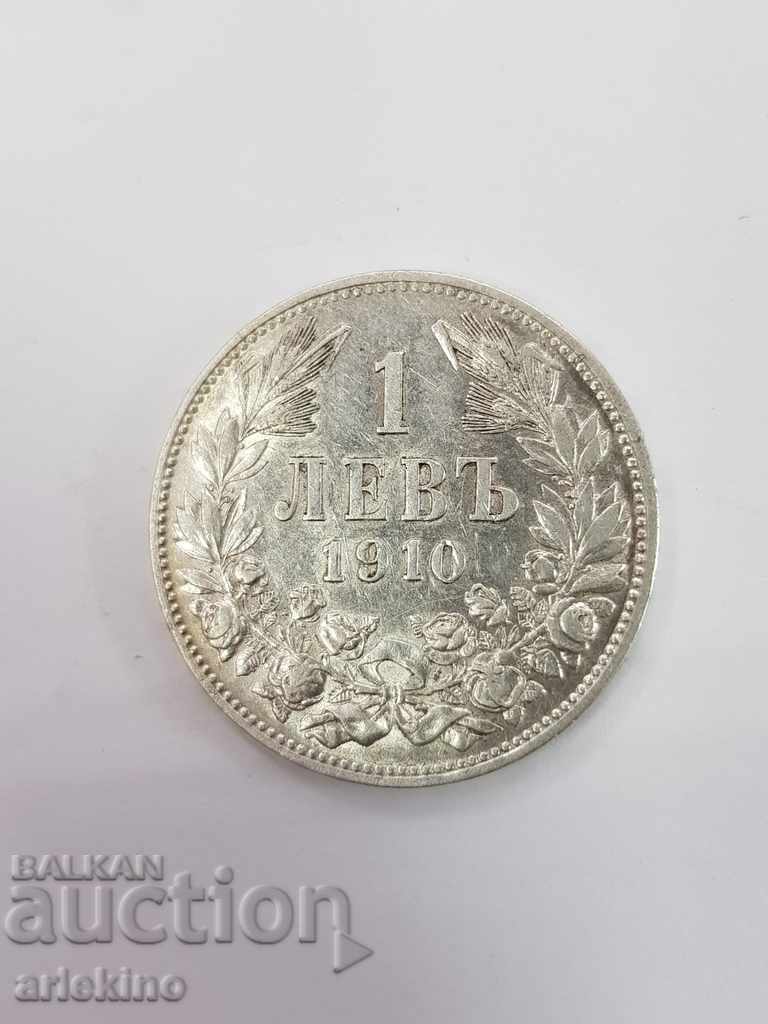 Beautiful silver coin BGN 1 1910 matrix gloss with price 85.00 BGN | € 43.46 Beautiful silver coin BGN 1 1910 matrix gloss with price 85.00 BGN | € 43.46