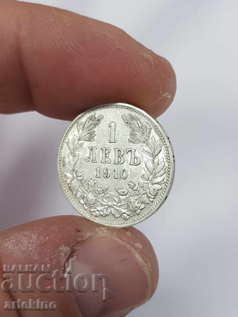 Delivery of Beautiful silver coin BGN 1 1910 matrix gloss Delivery of Beautiful silver coin BGN 1 1910 matrix gloss