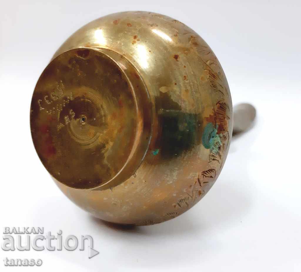 Auction Old Arabic brass vase(1.3) Auction Old Arabic brass vase(1.3)