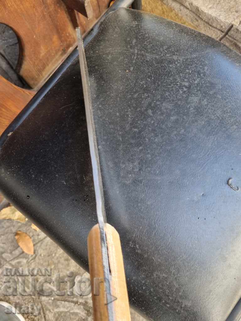 New chopper - 5 New chopper - 5