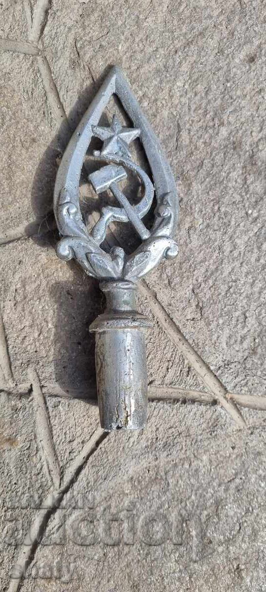 Metal flag top with price 45.00 BGN | € 23.01 Metal flag top with price 45.00 BGN | € 23.01