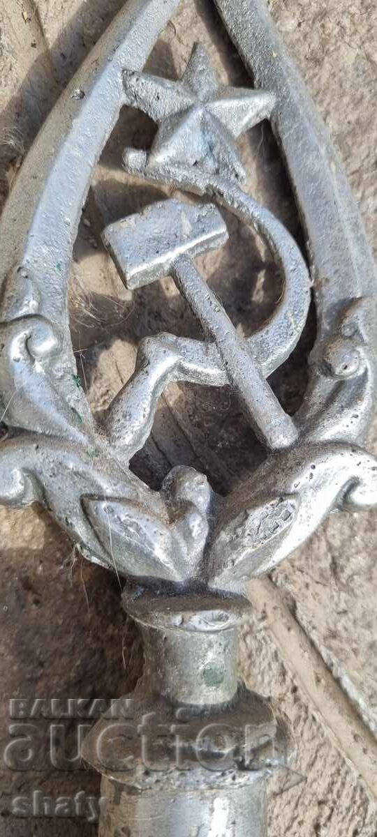 Auction Metal flag top Auction Metal flag top