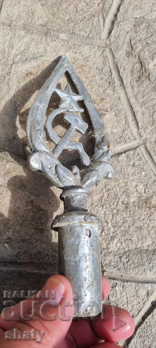 Metal flag top - 6 Metal flag top - 6