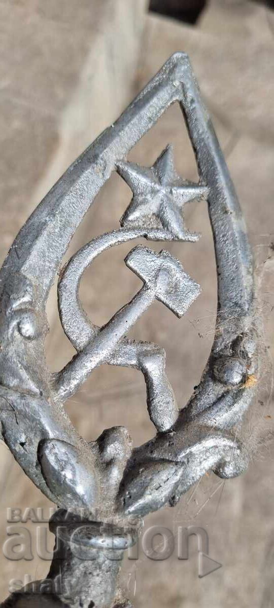 Metal flag top - 7 Metal flag top - 7