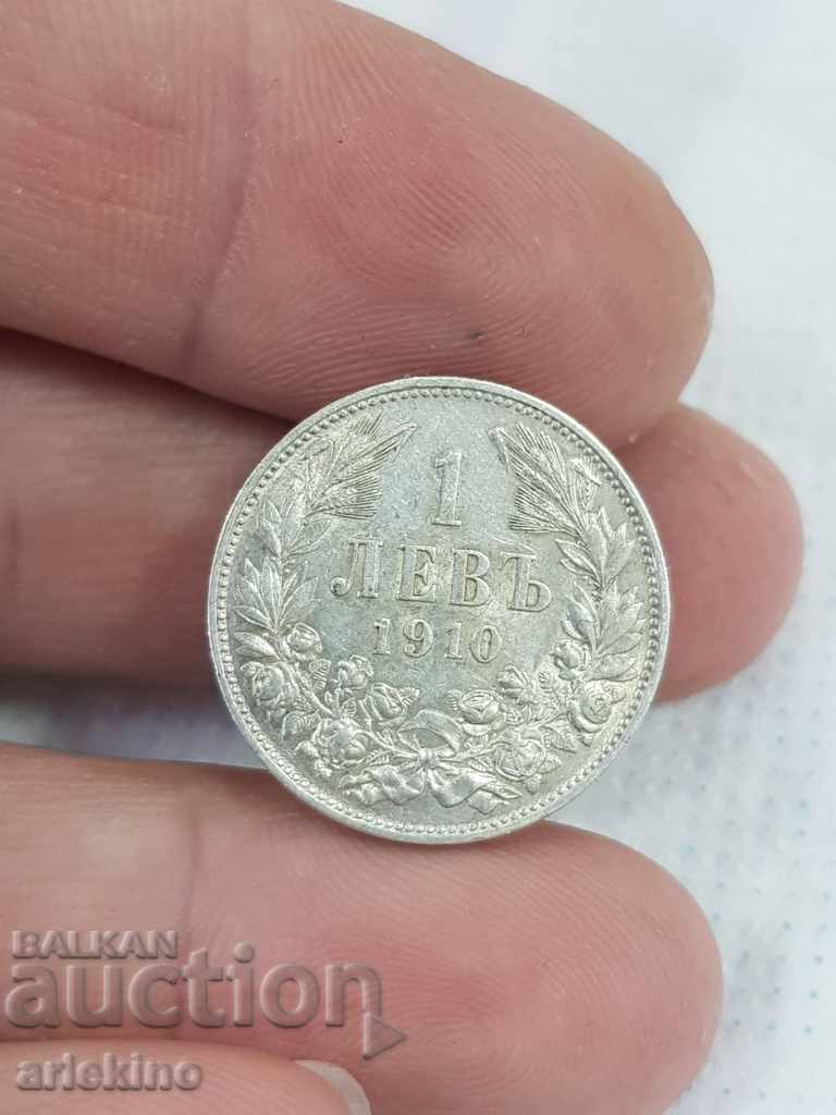 Beautiful silver coin BGN 1 1910 matrix gloss - 5 Beautiful silver coin BGN 1 1910 matrix gloss - 5