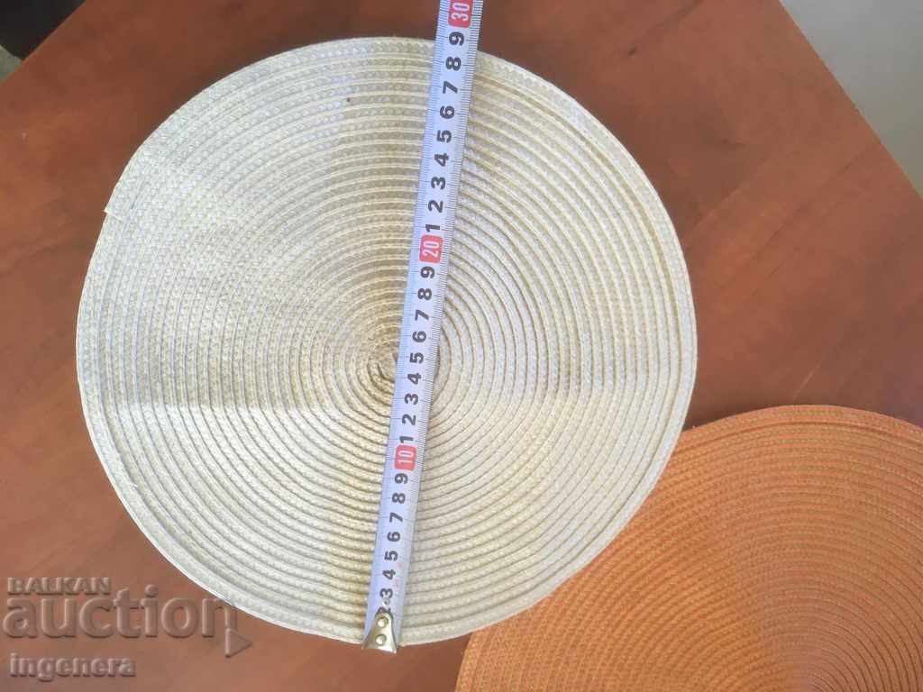 HOUSEHOLD TEXTILE PLACE MATS - 2 PCS with price € 1.90 | 3.72 BGN
