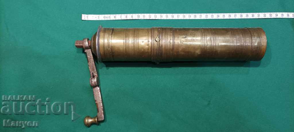 I am selling an old Turkish mill. with price 47.00 BGN | € 24.03 I am selling an old Turkish mill. with price 47.00 BGN | € 24.03