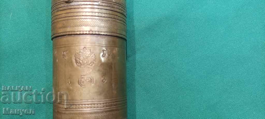 Auction I am selling an old Turkish mill. Auction I am selling an old Turkish mill.