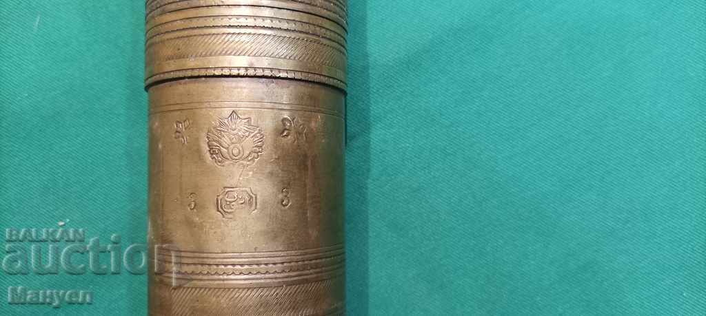 Delivery of I am selling an old Turkish mill. Delivery of I am selling an old Turkish mill.