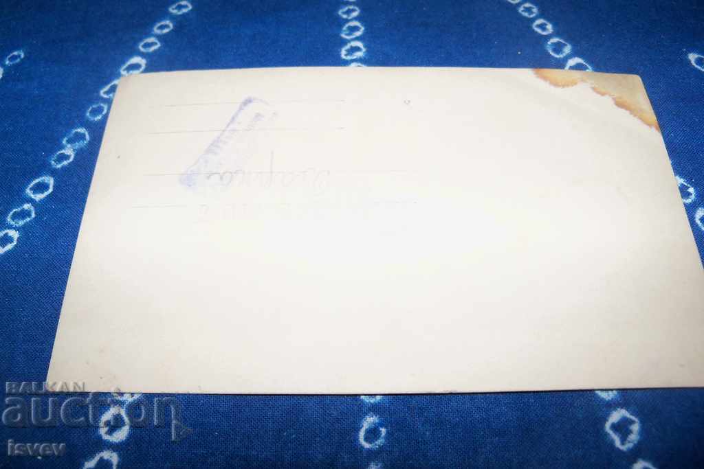 Δημοπρασία Παλιά κάρτα - φωτογραφία από τη Βάρνα, παραλία πριν από το 1944. Δημοπρασία Παλιά κάρτα - φωτογραφία από τη Βάρνα, παραλία πριν από το 1944.