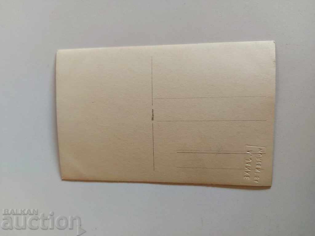 Delivery of 1930s OLD PHOTO WOMAN FEMALE PORTRAIT Delivery of 1930s OLD PHOTO WOMAN FEMALE PORTRAIT