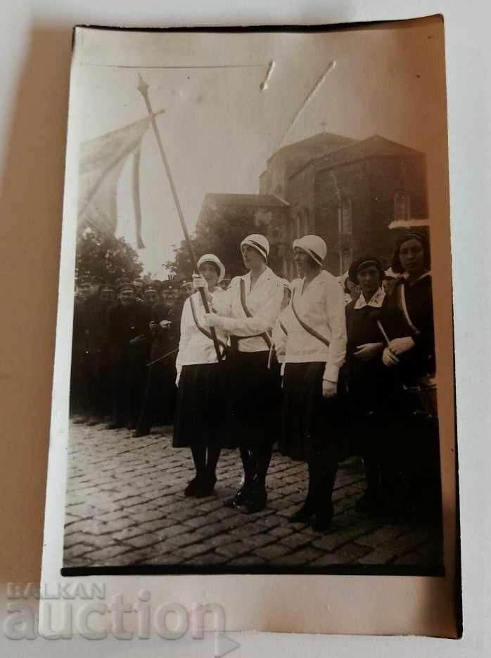 MAY 24, 1935 SOFIA FLAG PARADE OLD PHOTO PHOTO