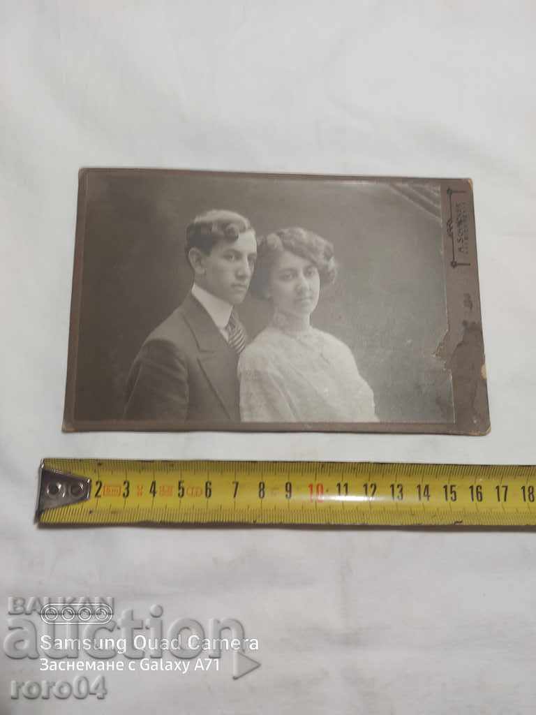 STAR PHOTOGRAPHY - CARD with price 5.55 BGN | € 2.84