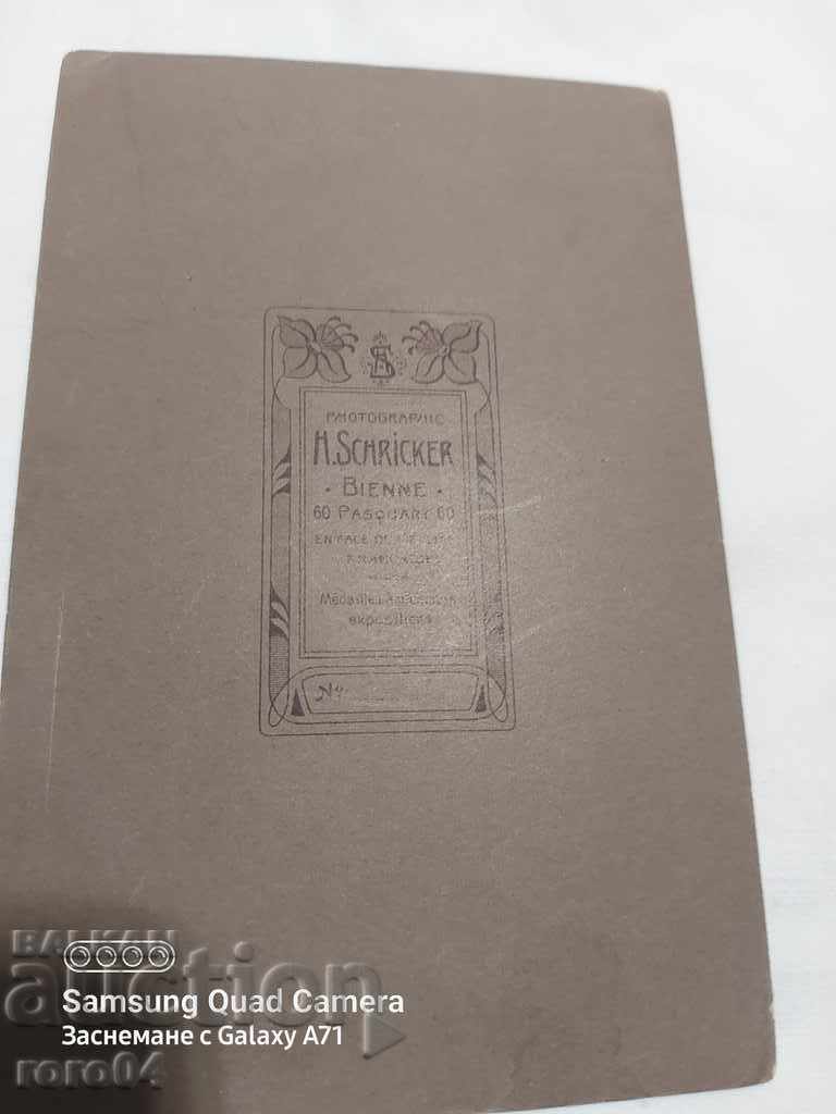 STAR PHOTOGRAPHY - CARD - 5