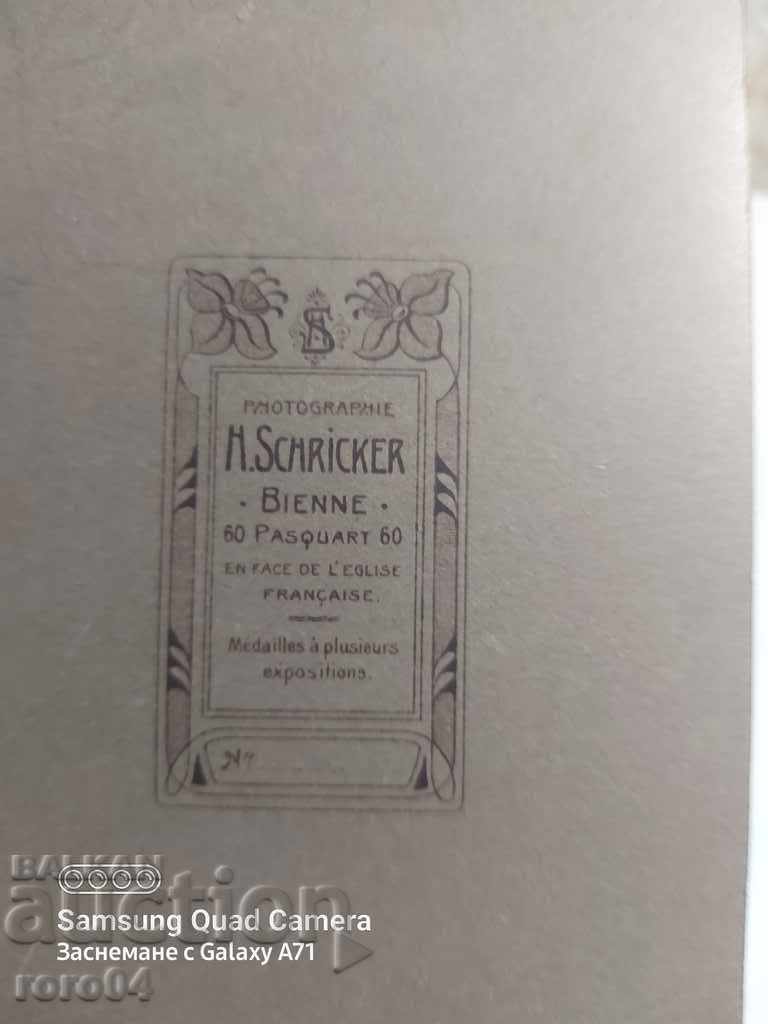 STAR PHOTOGRAPHY - CARD - 6