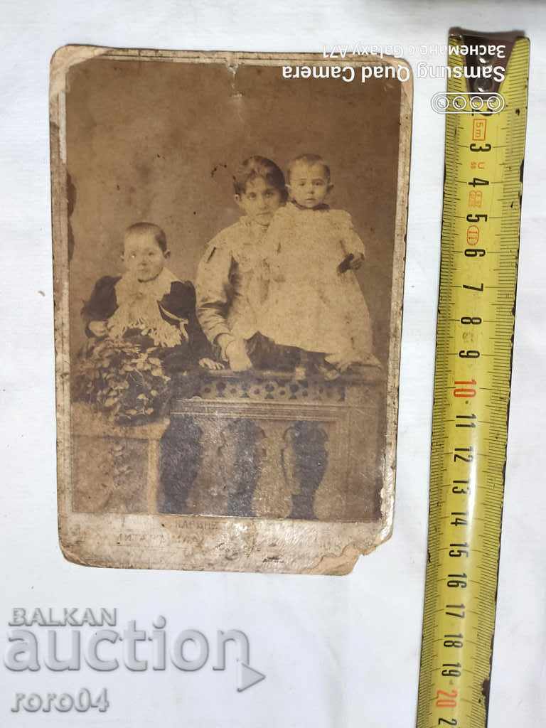 DIMITAR GERMANSKI with price 9.99 BGN | € 5.11 DIMITAR GERMANSKI with price 9.99 BGN | € 5.11