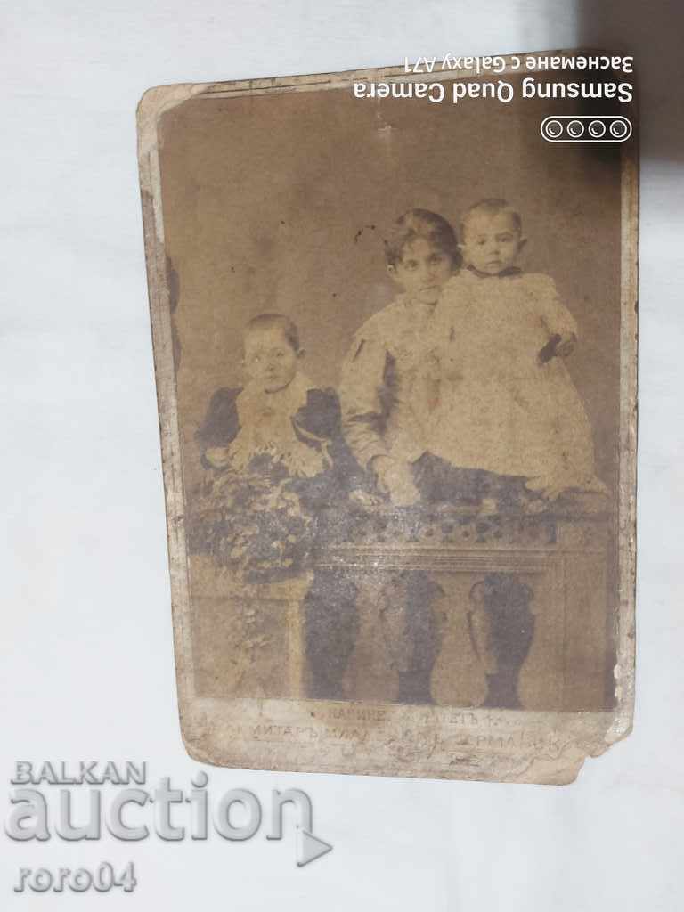 Auction DIMITAR GERMANSKI Auction DIMITAR GERMANSKI