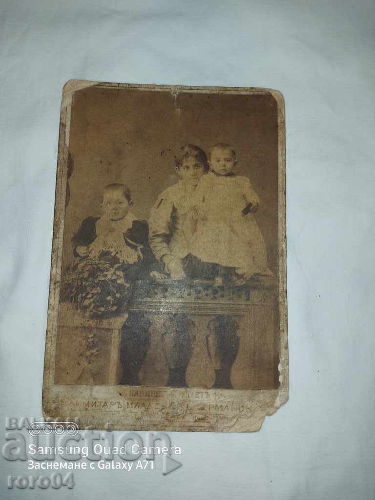 DIMITAR GERMANSKI - 6 DIMITAR GERMANSKI - 6