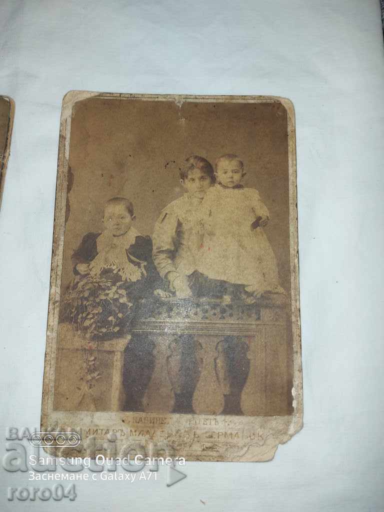 DIMITAR GERMANSKI - 7 DIMITAR GERMANSKI - 7