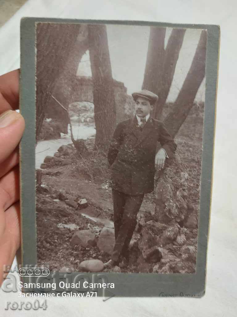 KNYAZHEVO - 1911 - 6