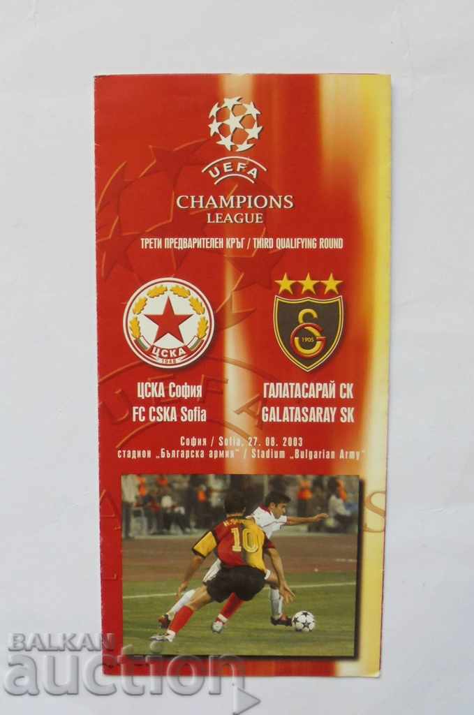 Football program CSKA Sofia - Galatasaray 2003