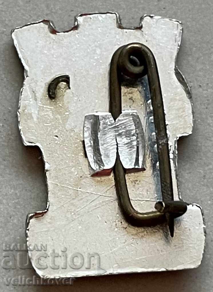 31036 Bulgaria emblem emblem Koprivshtitsa with price 3.00 BGN | € 1.53 31036 Bulgaria emblem emblem Koprivshtitsa with price 3.00 BGN | € 1.53