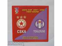 Футболна програма ЦСКА София - Тулуза 2007 г. УЕФА