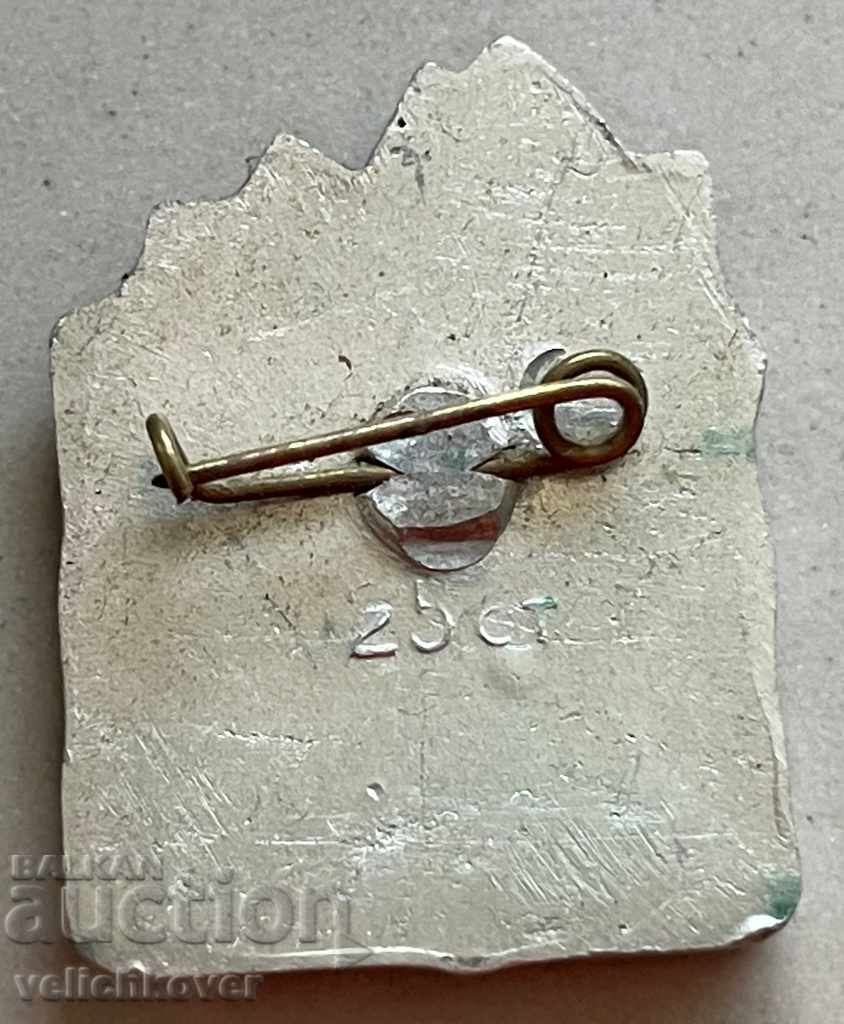 31040 Bulgaria sign with the image of Hadji Dimitar with price 3.00 BGN | € 1.53 31040 Bulgaria sign with the image of Hadji Dimitar with price 3.00 BGN | € 1.53