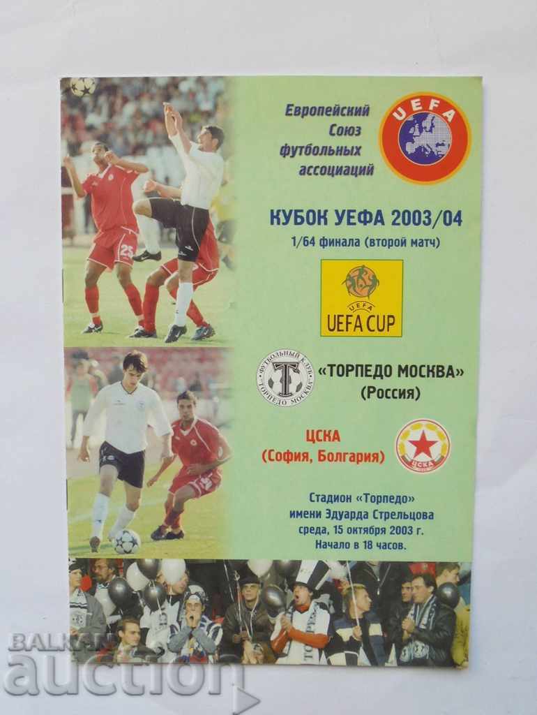 Program fotbal Torpedo M. - CSKA Sofia 2003 UEFA