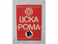 Program fotbal CSKA Sofia - Roma 1983 CASH